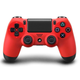 Ilustración para el artículo titulado Todos los juegos que se estrenarán con la PlayStation 4